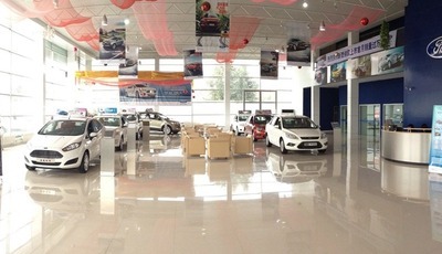 呼和浩特耀世美福福特4S店地址与电话详情