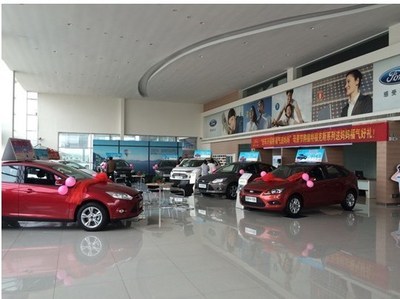 淮南市福久汽车销售服务——专业可靠的汽车之家