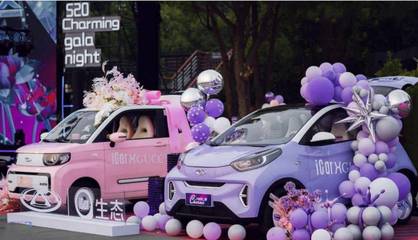 奇瑞新能源 以降价策略驱动销量回升，小车市场的战略眼光与竞争力展现