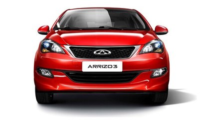 奇瑞艾瑞泽3自动挡活力上市，欢迎莅临遂宁建国汽车品鉴选购